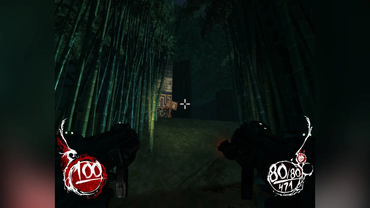 Capturas de tela de Shadow Warrior / Imagem 33