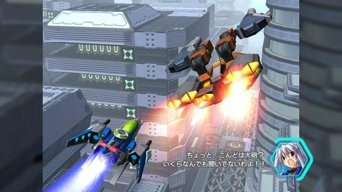 Скріншоти з Ginga Force