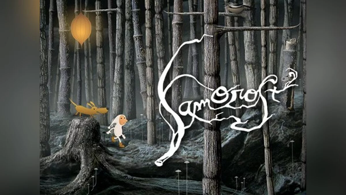 Arte de Samorost 2 / Imagem 2