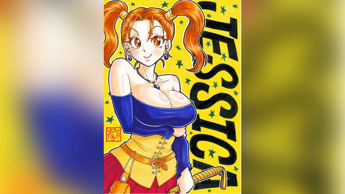 Дівчата з Dragon Quest / Зображення 45