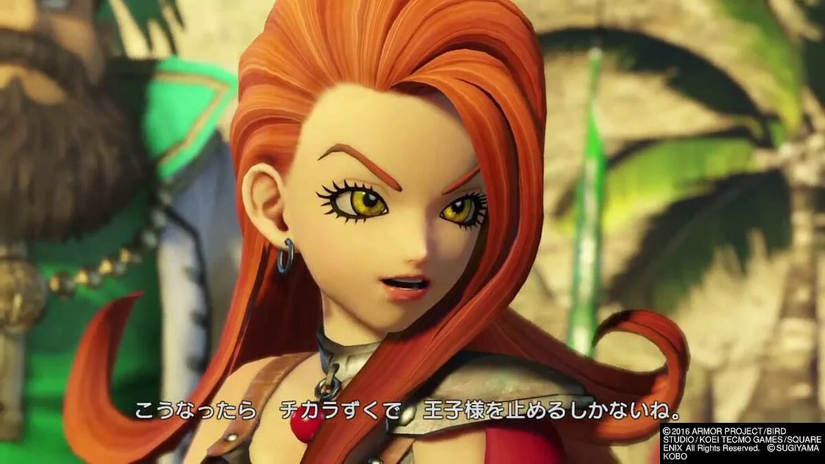 Дівчата з Dragon Quest / Зображення 70