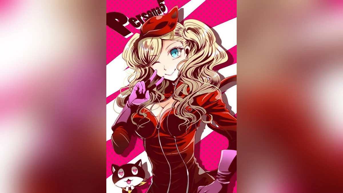 Gadis dari Persona / Gambar 13