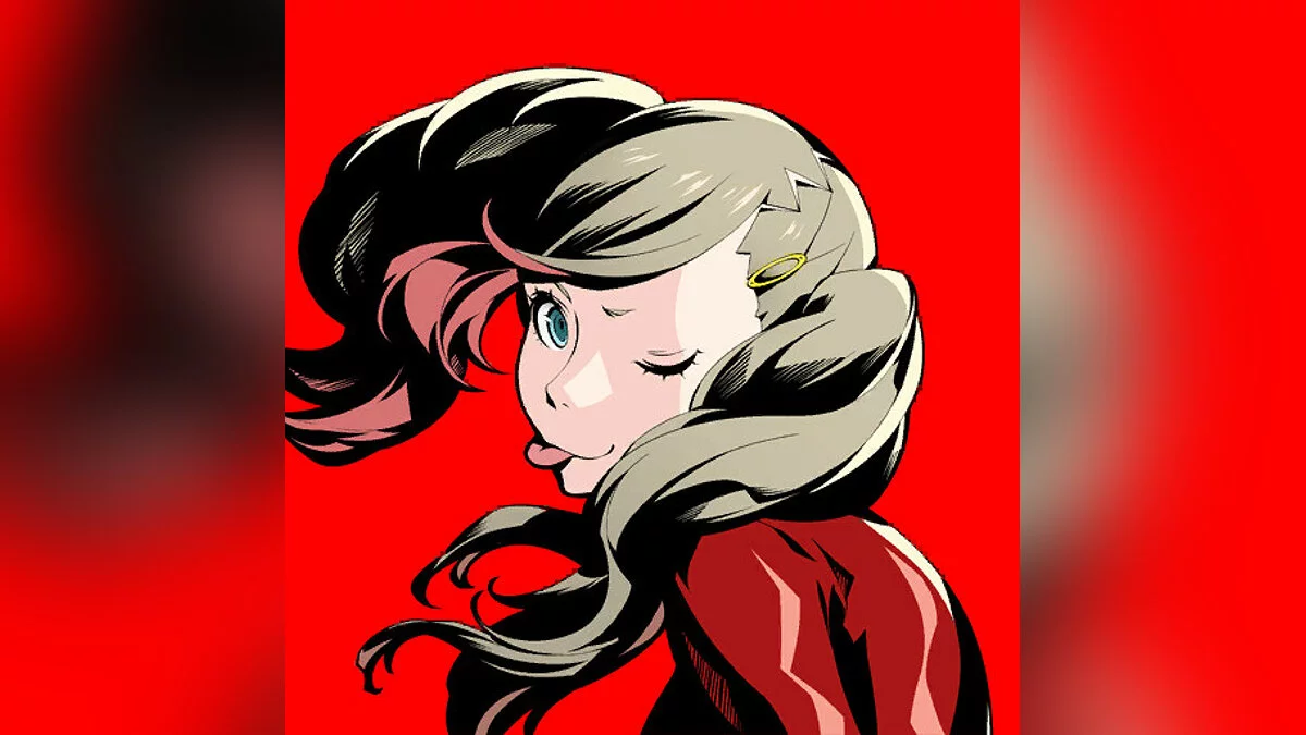 Gadis dari Persona / Gambar 15
