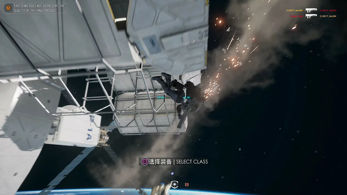 Screenshots from Boundary / Image 5