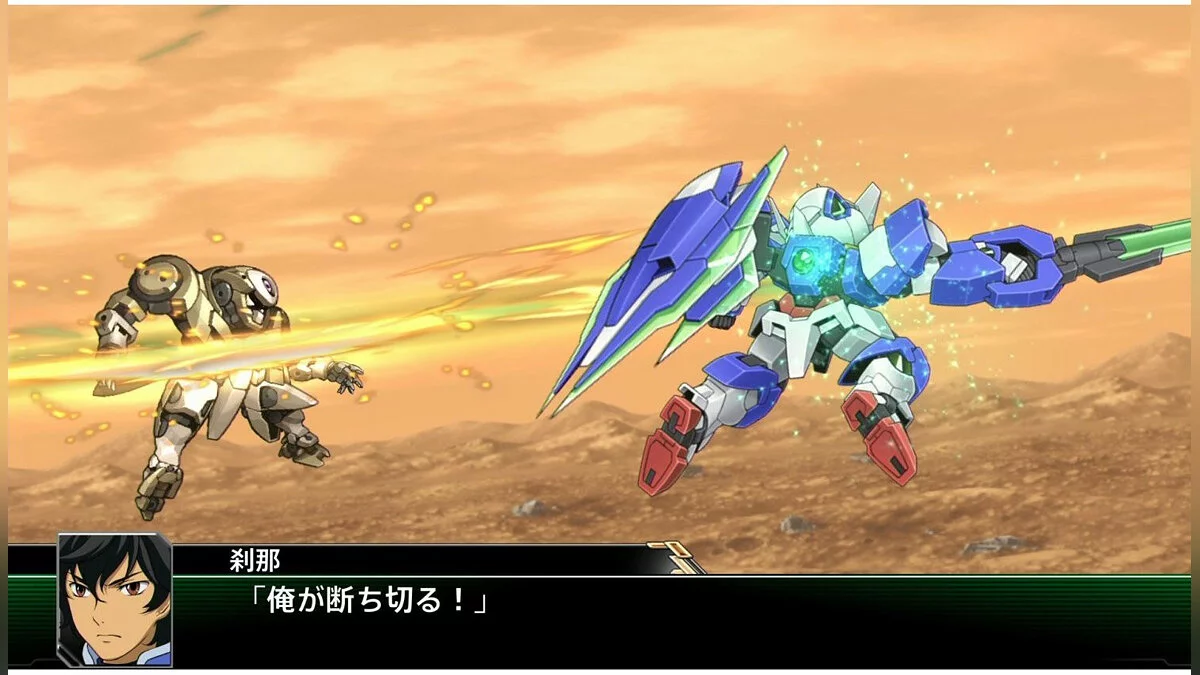 Super Robot Wars V image