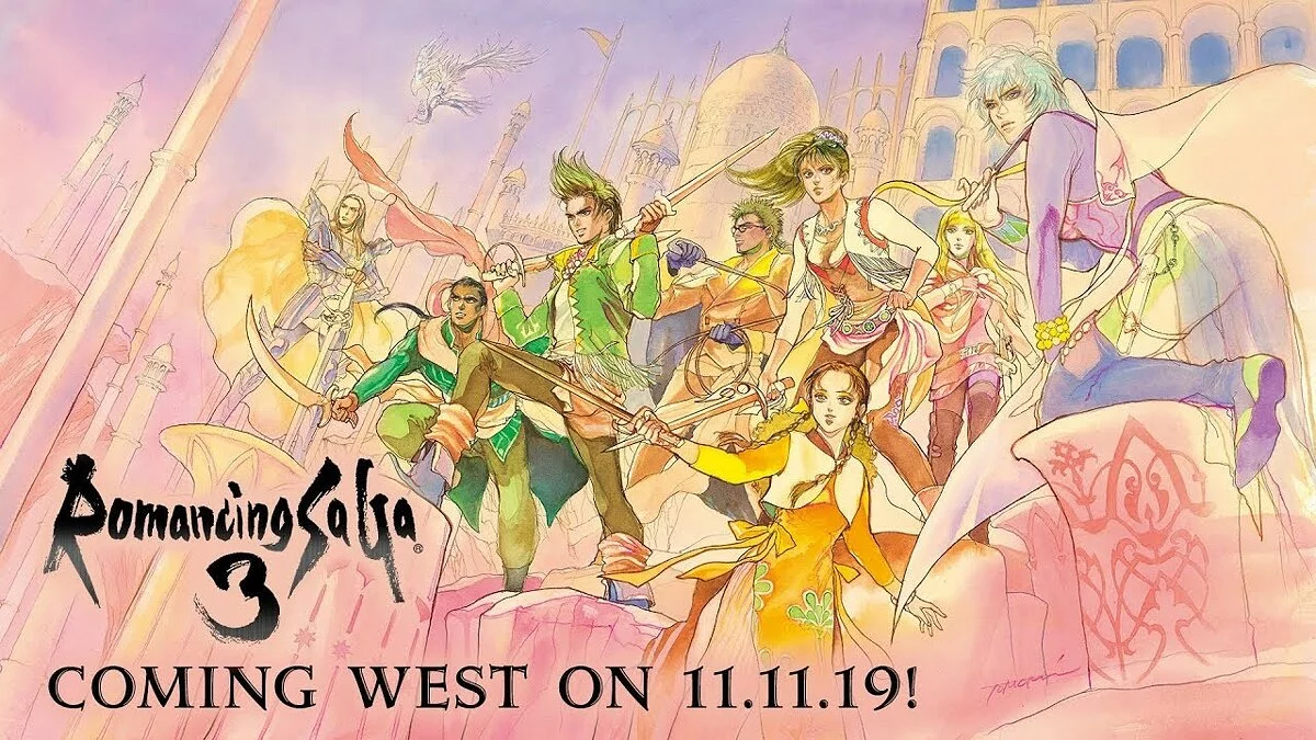 Arte de Romancing SaGa 3