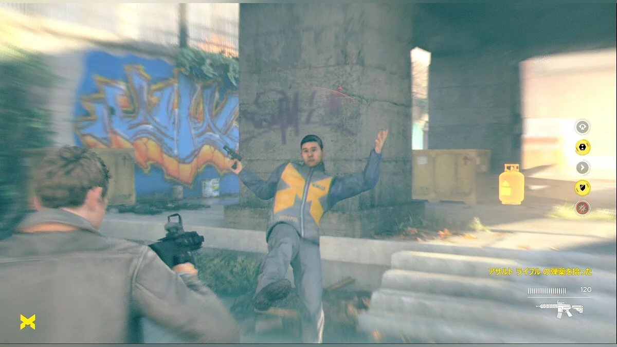 Zrzuty ekranu z Quantum Break / Obrazek 39