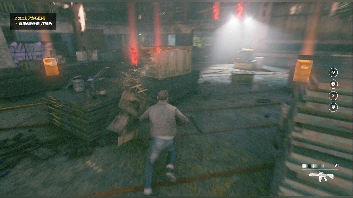 Zrzuty ekranu z Quantum Break / Obrazek 40