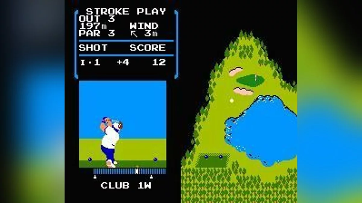 Captures d'écran de Golf / Image 9