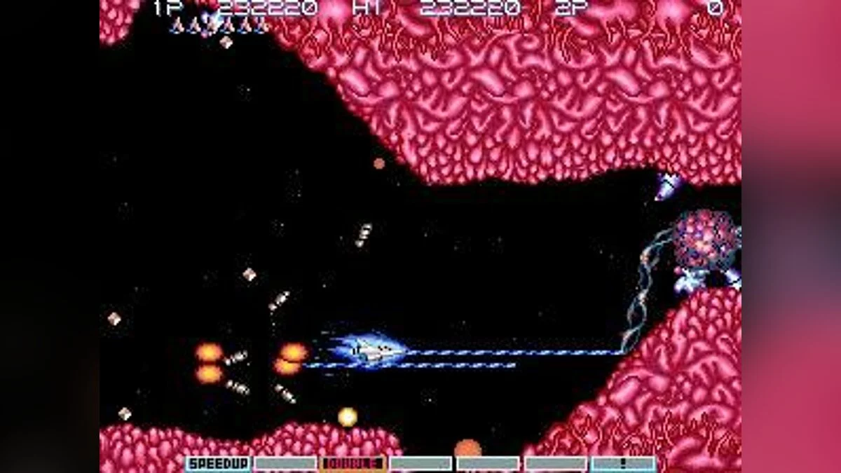 Screenshots from Gradius 2 / Image 4