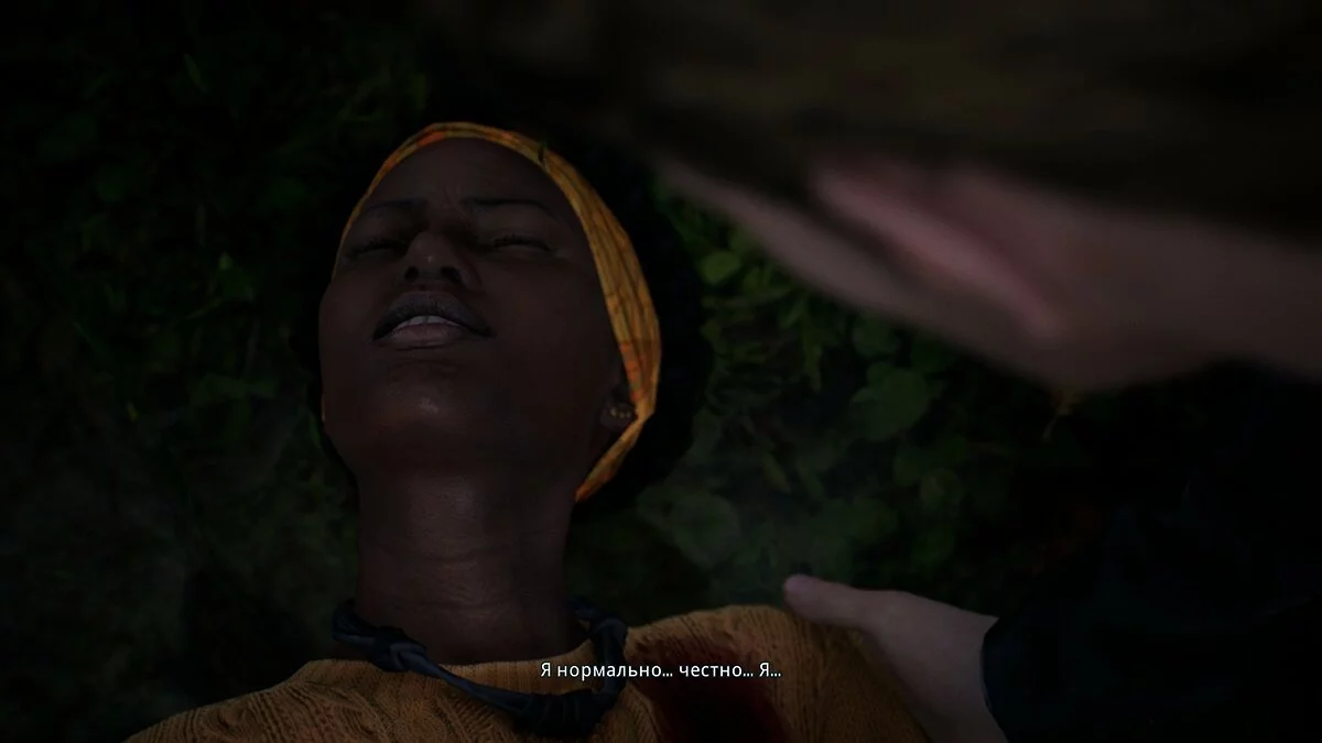 Screenshots from Twin Mirror / Image 128
