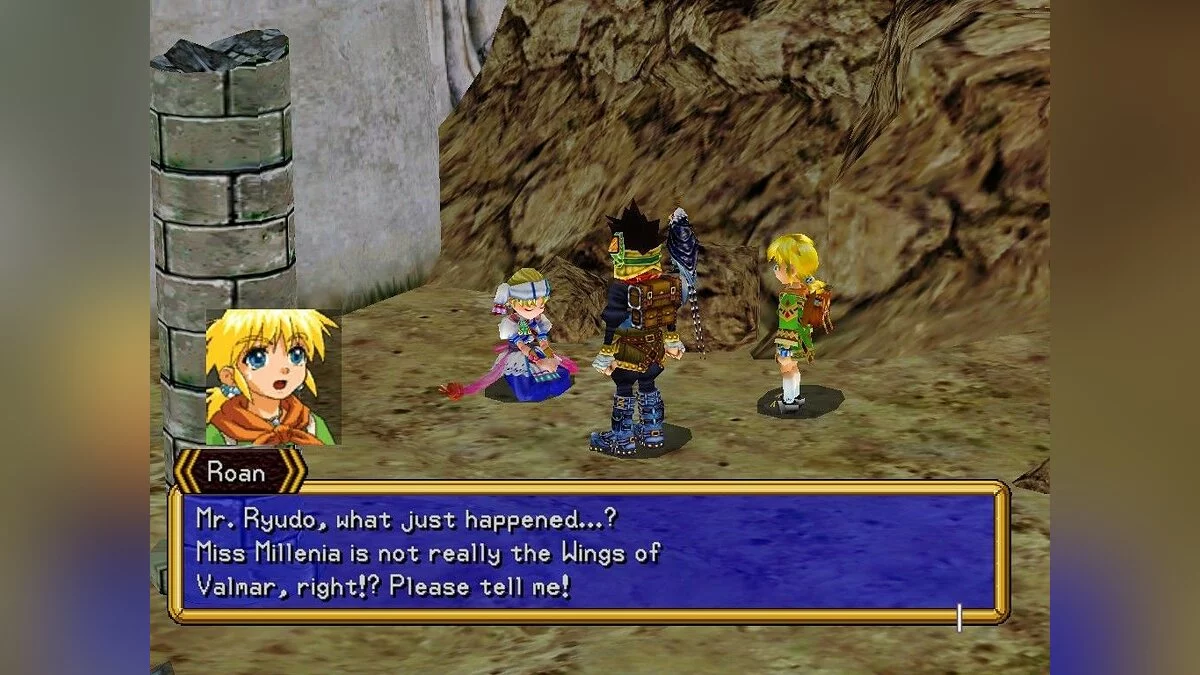 Screenshots from Grandia 2 / Image 144