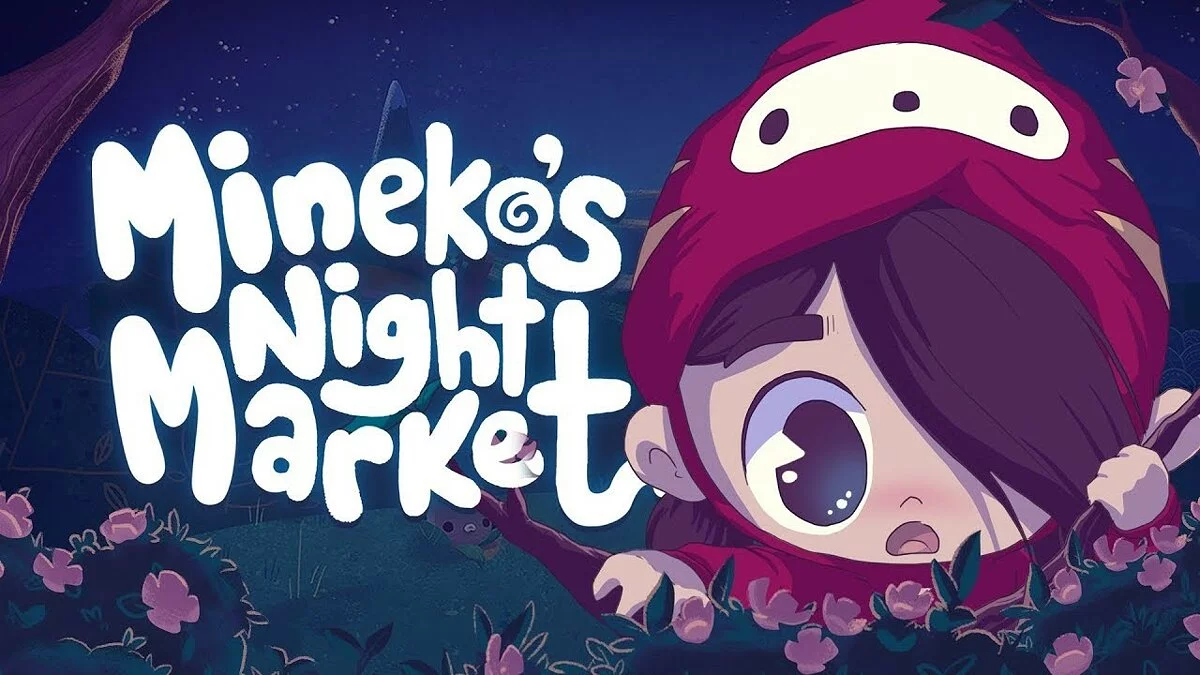Arte de Mineko's Night Market / Imagem 2
