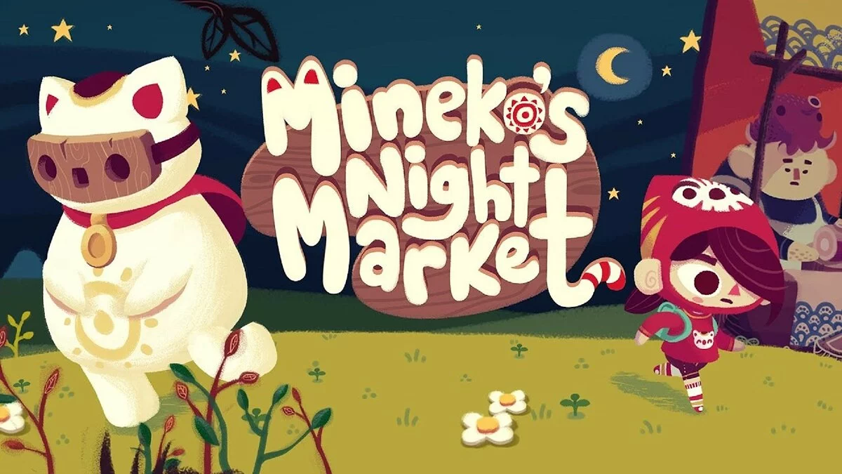 Arte de Mineko's Night Market / Imagem 3