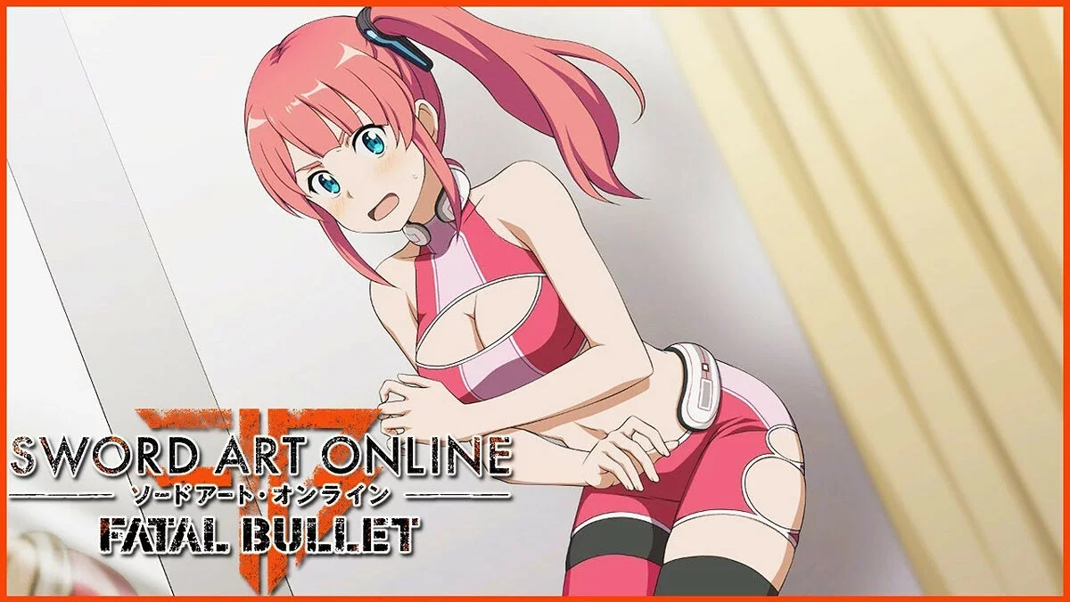 Garotas de Sword Art Online