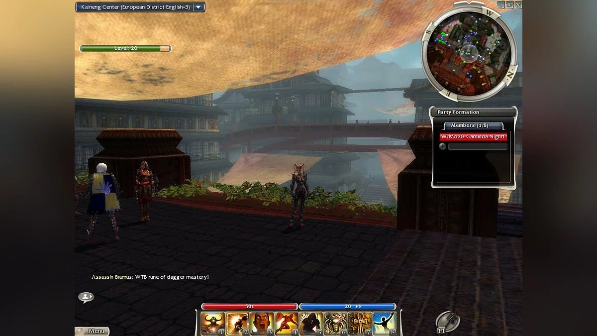 Screenshots from Guild Wars: Factions / Image 96