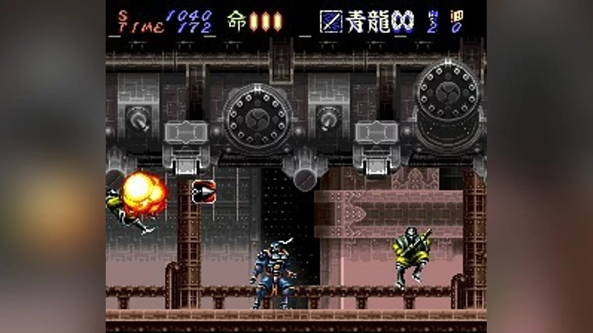 Screenshots from Hagane: The Final Conflict / Image 31