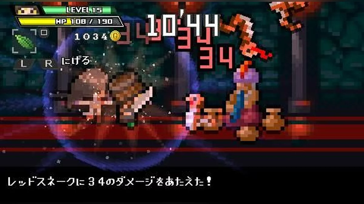 Capturas de tela de Half-Minute Hero / Imagem 1