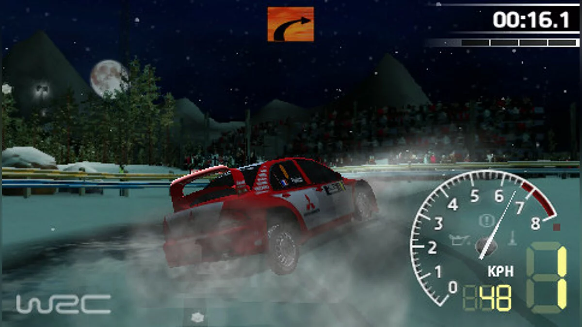 Скріншоти з World Rally Championship / Зображення 1