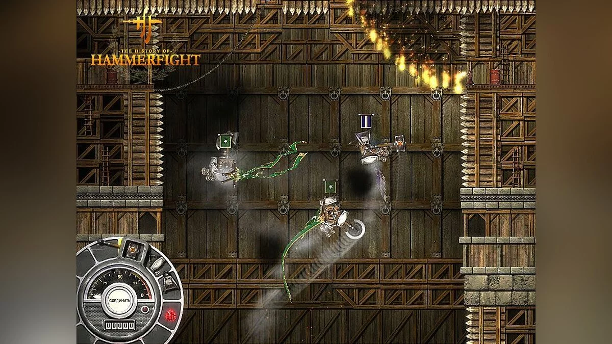 Screenshots from Hammerfight / Image 3