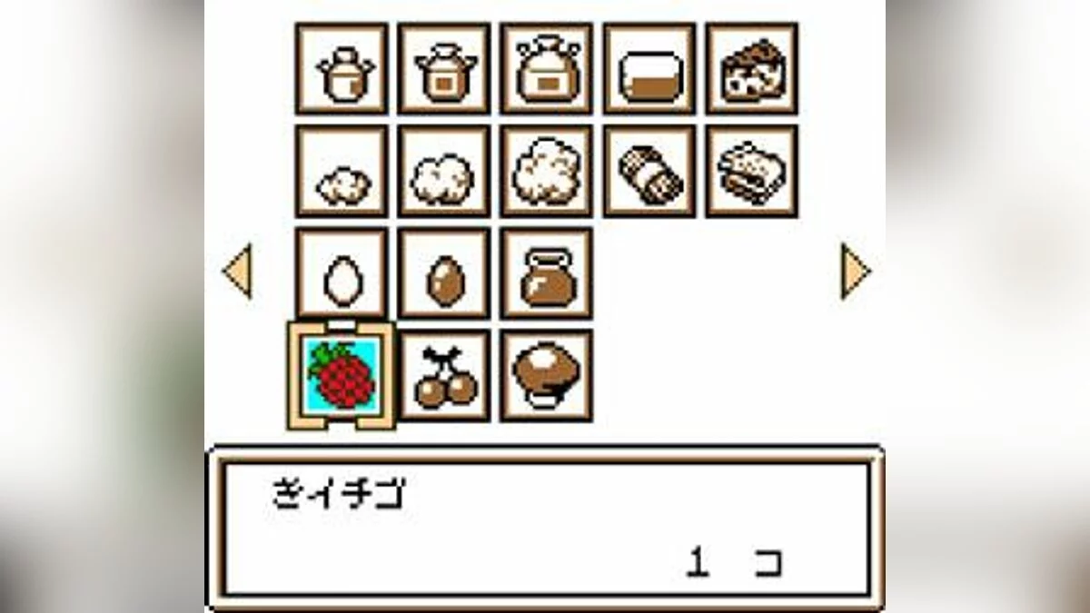 Captures d'écran de Harvest Moon 3 GBC / Image 12