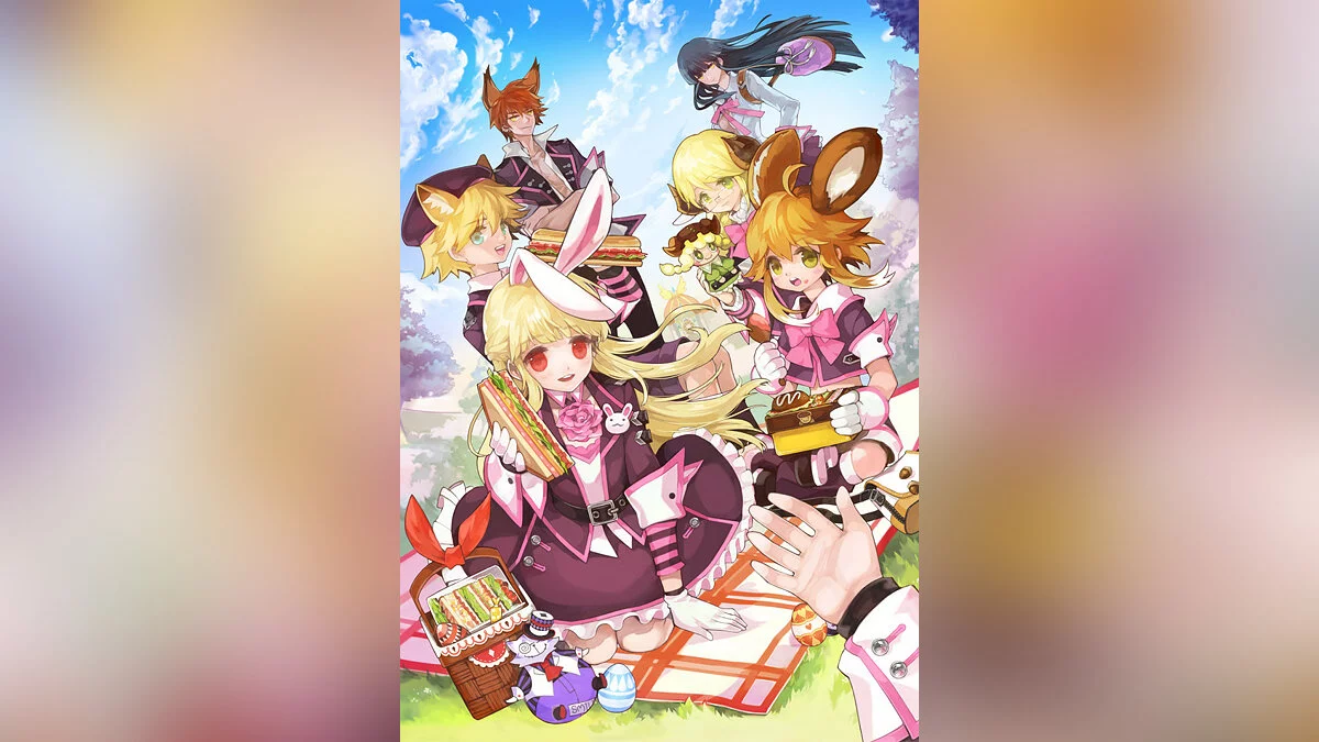 Arte de Ar:piel / Imagem 1