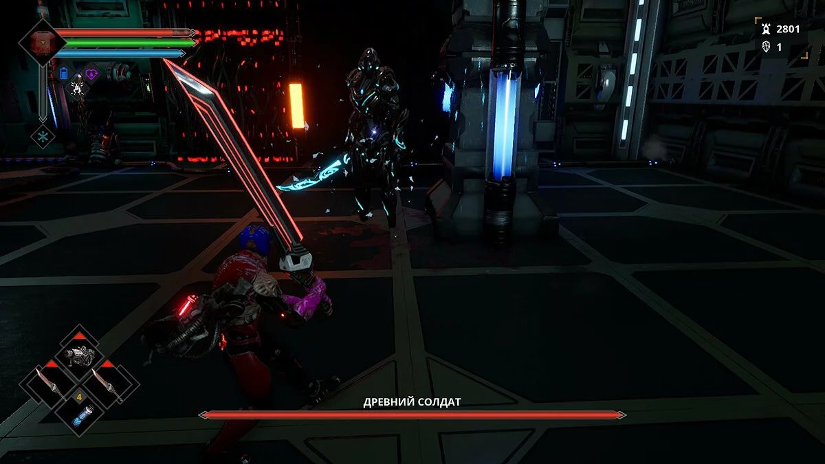 Screenshots from Dolmen / Image 70