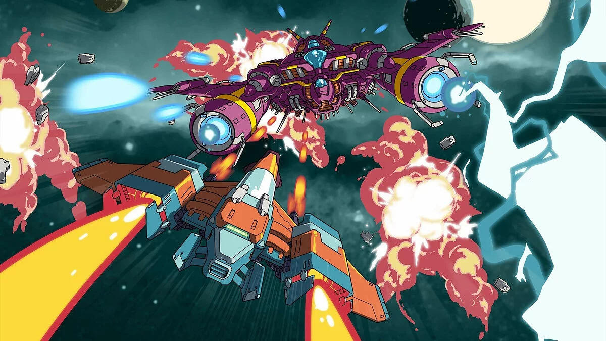 Arte de Rival Megagun / Imagem 1