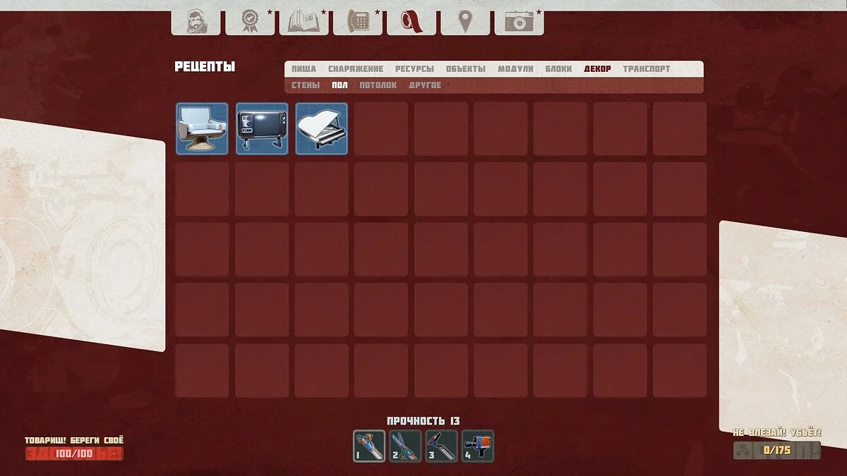 Screenshots from Breathedge / Image 85
