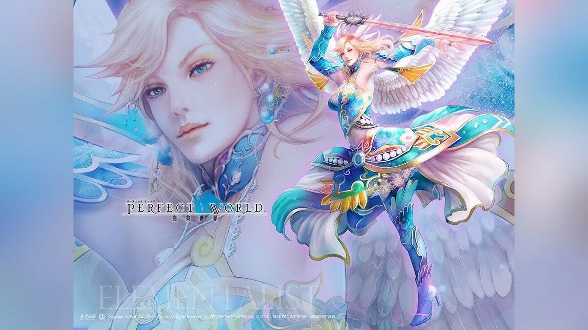 Art from Perfect World Mobile / Image 15
