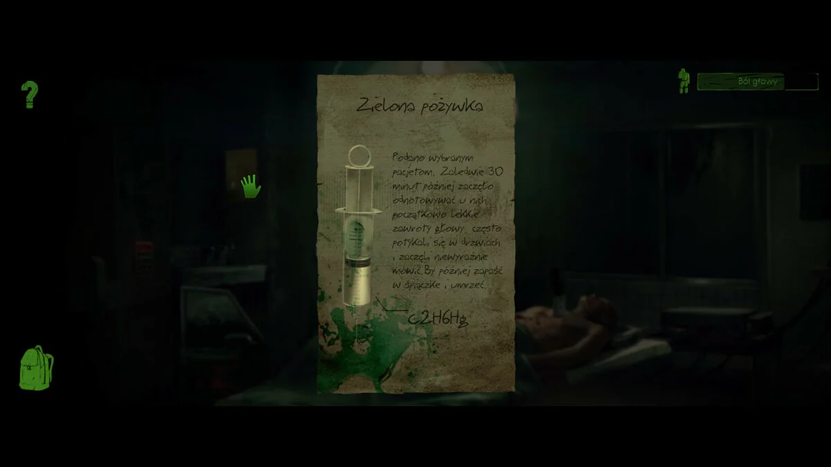 Screenshots aus Play with Me / Bild 20