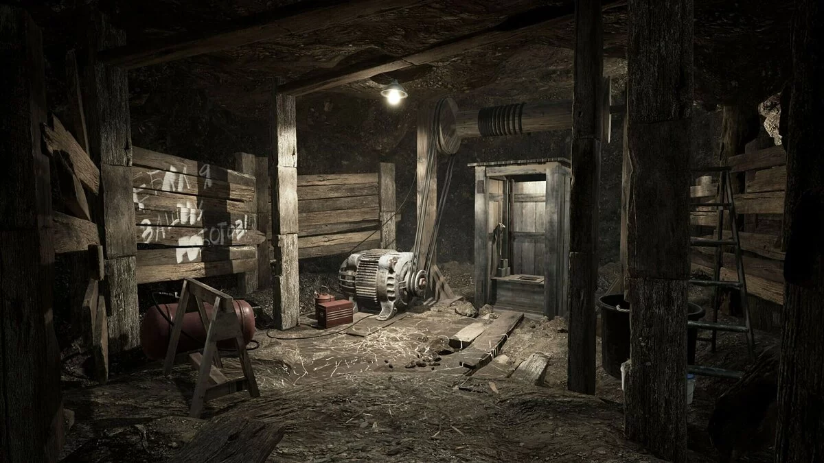 Screenshots from Atomic Heart / Image 48