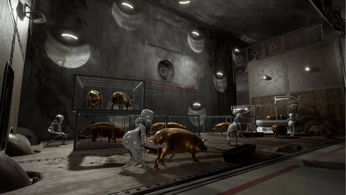 Screenshots from Atomic Heart / Image 53