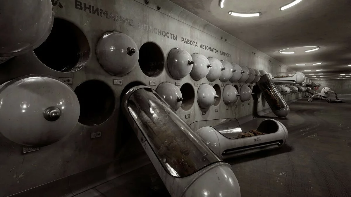 Screenshots from Atomic Heart / Image 74