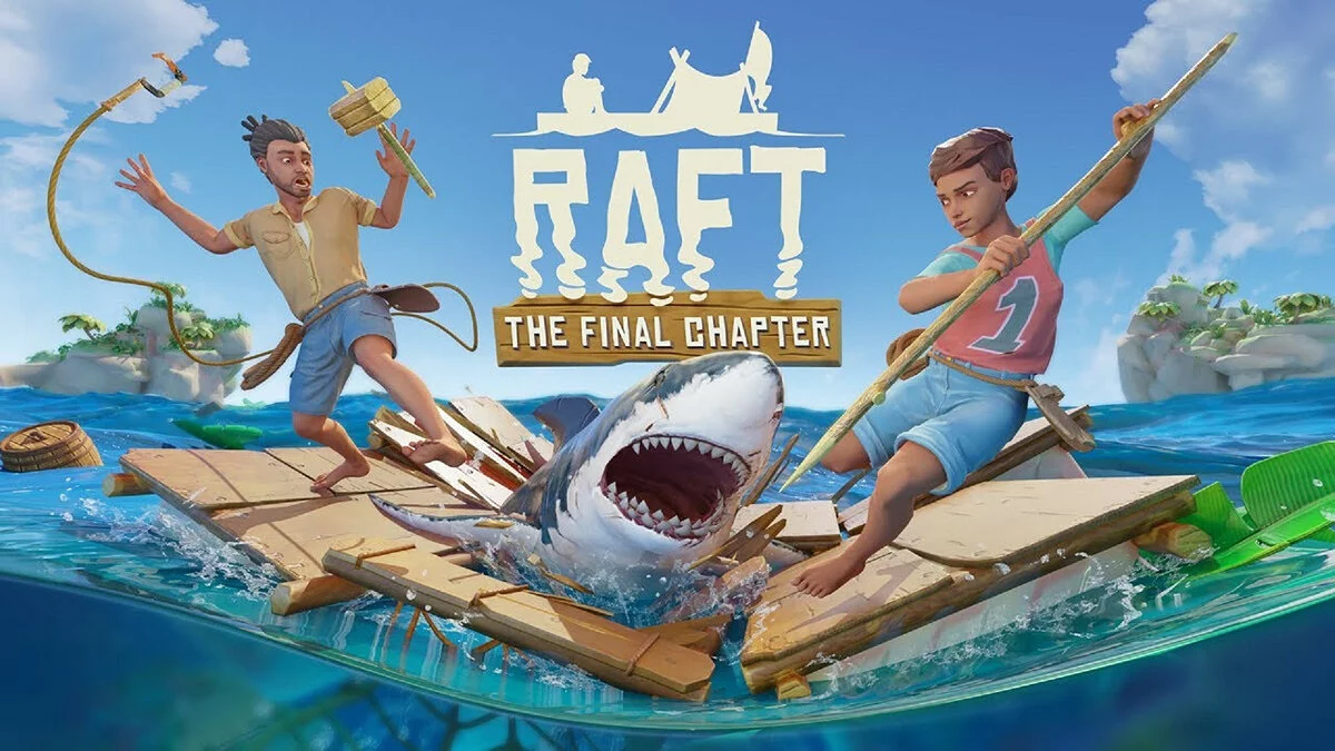 Arte de Raft