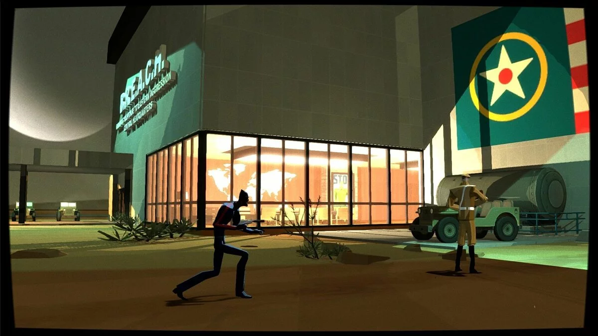 Zrzuty ekranu z CounterSpy / Obrazek 7