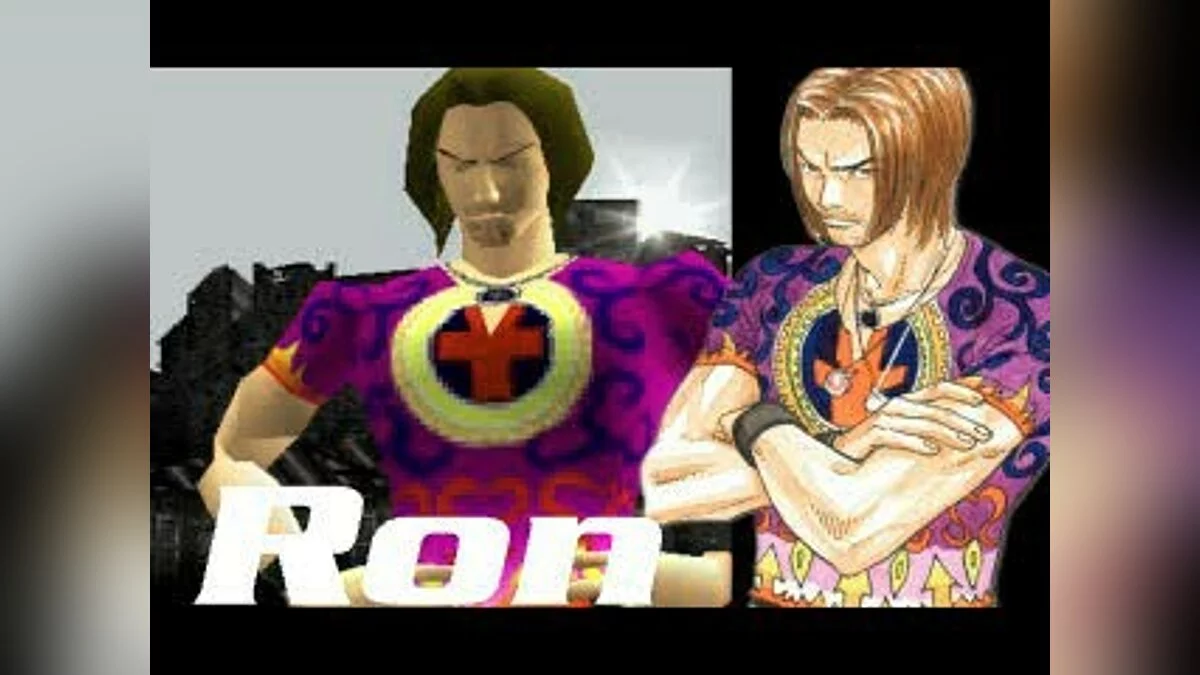 Screenshots from 1 on 1 / Image 7
