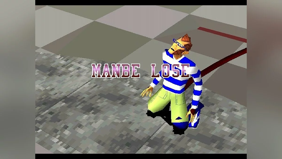 Screenshots from 1 on 1 / Image 13