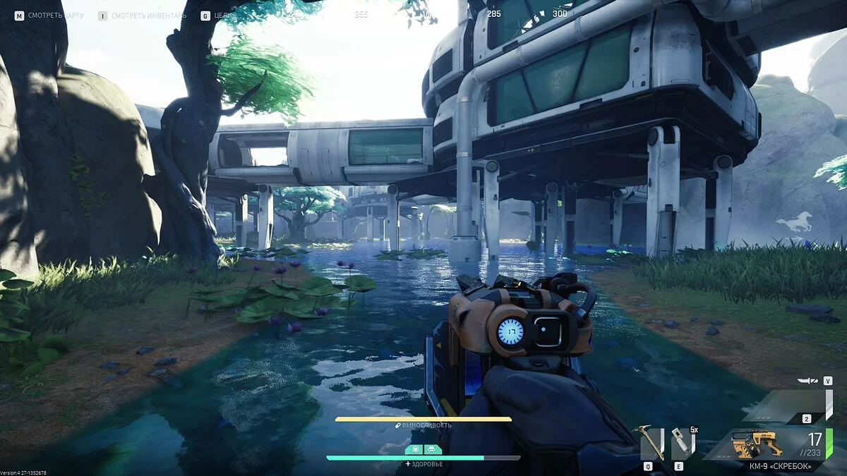 Screenshots from The Cycle: Frontier / Image 95