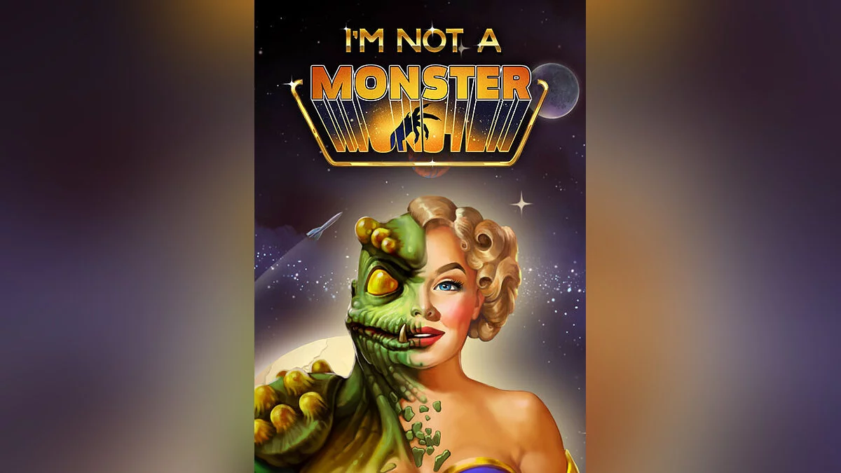 Арт із I'm not a Monster