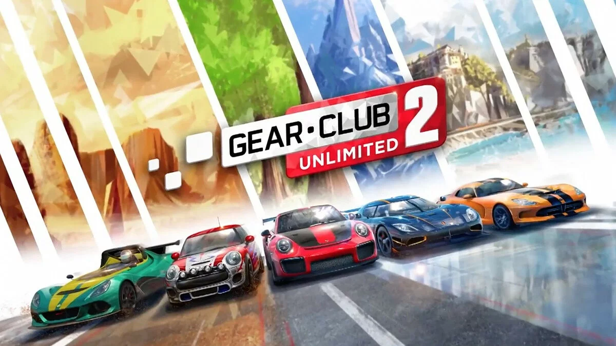 Арт із Gear.Club Unlimited 2