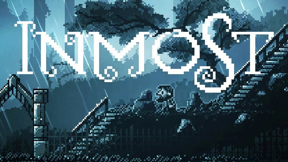 Арт із Inmost