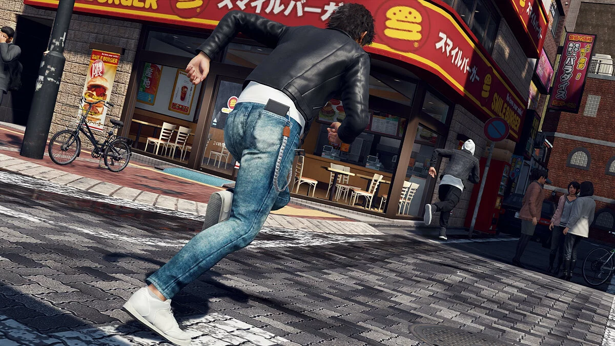Screenshots aus Judgment / Bild 14