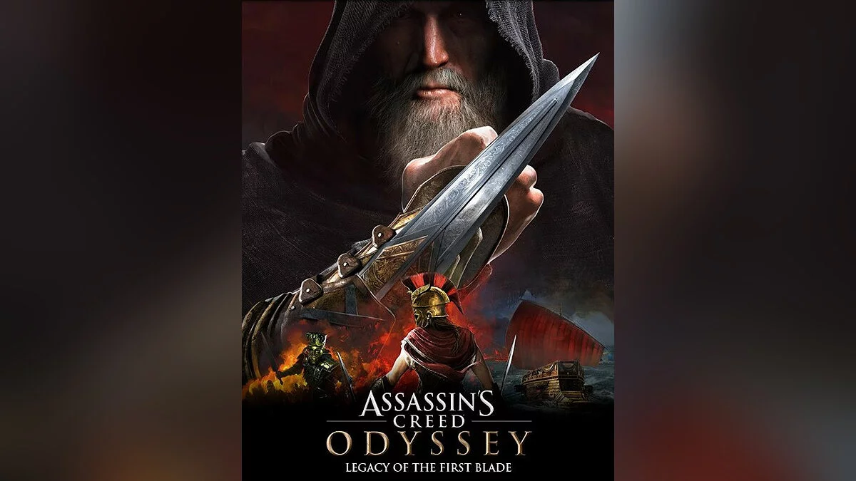 Арт із Assassin's Creed: Odyssey - Legacy of the First Blade