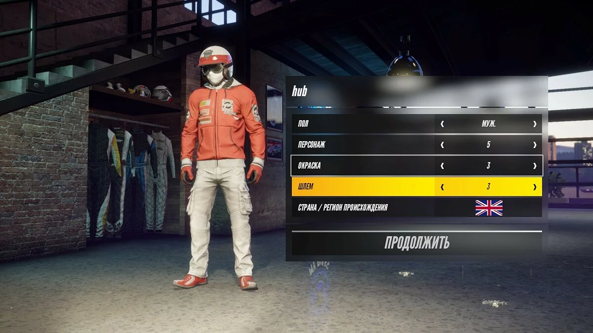 Screenshots from Project CARS 3 / Image 38