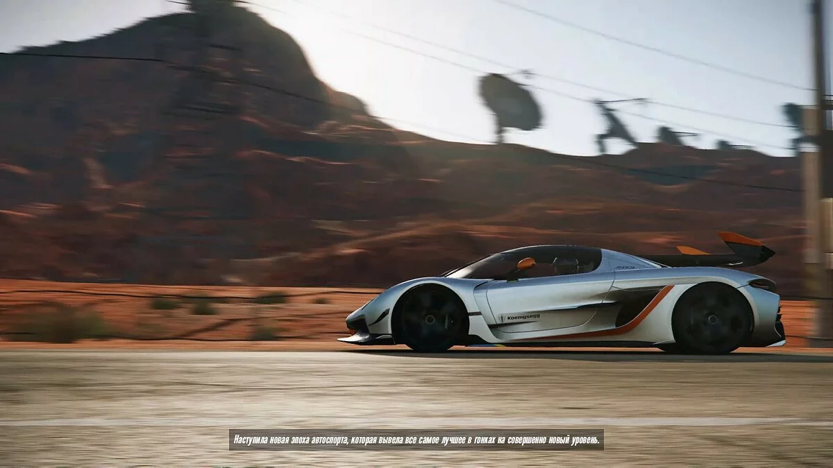 Screenshots from Project CARS 3 / Image 39