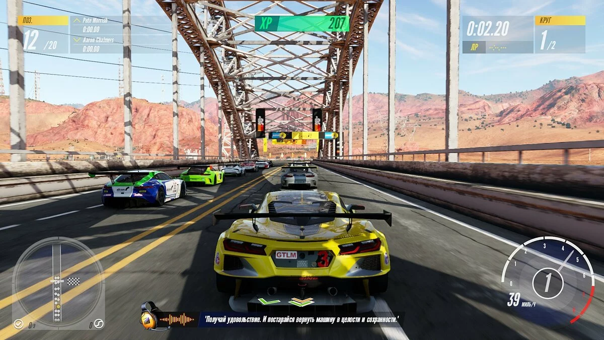 Screenshots from Project CARS 3 / Image 43