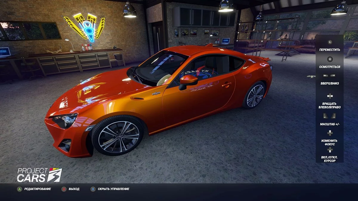 Screenshots from Project CARS 3 / Image 65