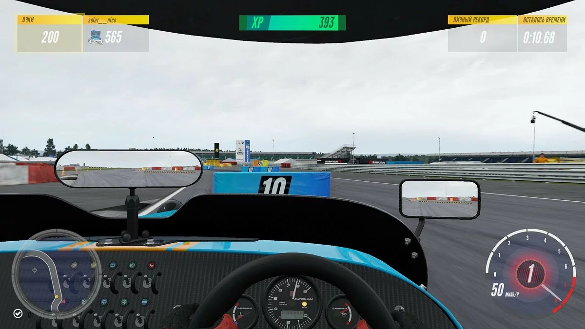 Screenshots from Project CARS 3 / Image 72
