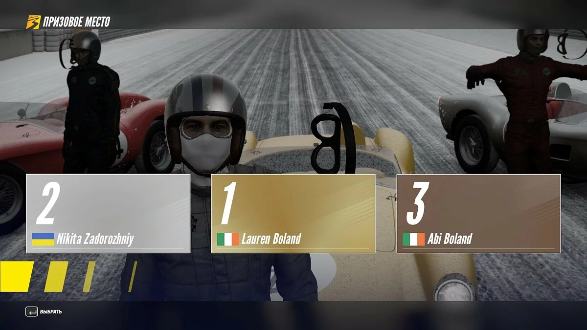 Screenshots from Project CARS 3 / Image 80